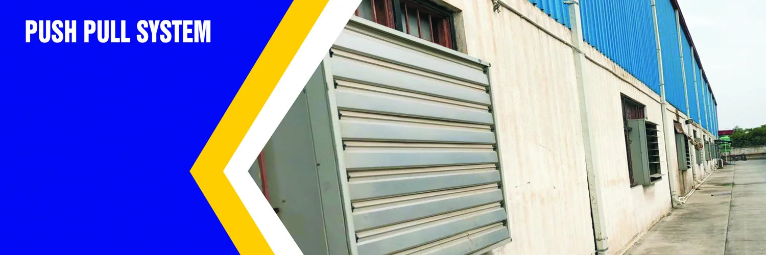 Industrial air cooling and ventilation system